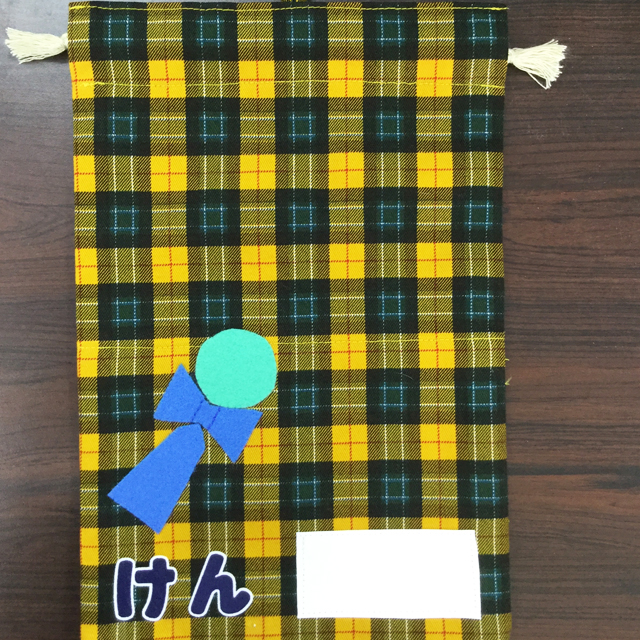 子供用巾着袋